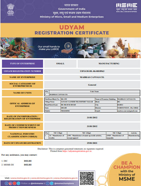 udyam certificate